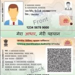 Front and back of an Aadhaar Card