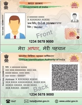 What is PVC Aadhaar Card and why it's better than the older card