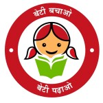 Beti Bachao Beti Padhao logo