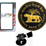 RBI makes Credit Access Easier through UPI