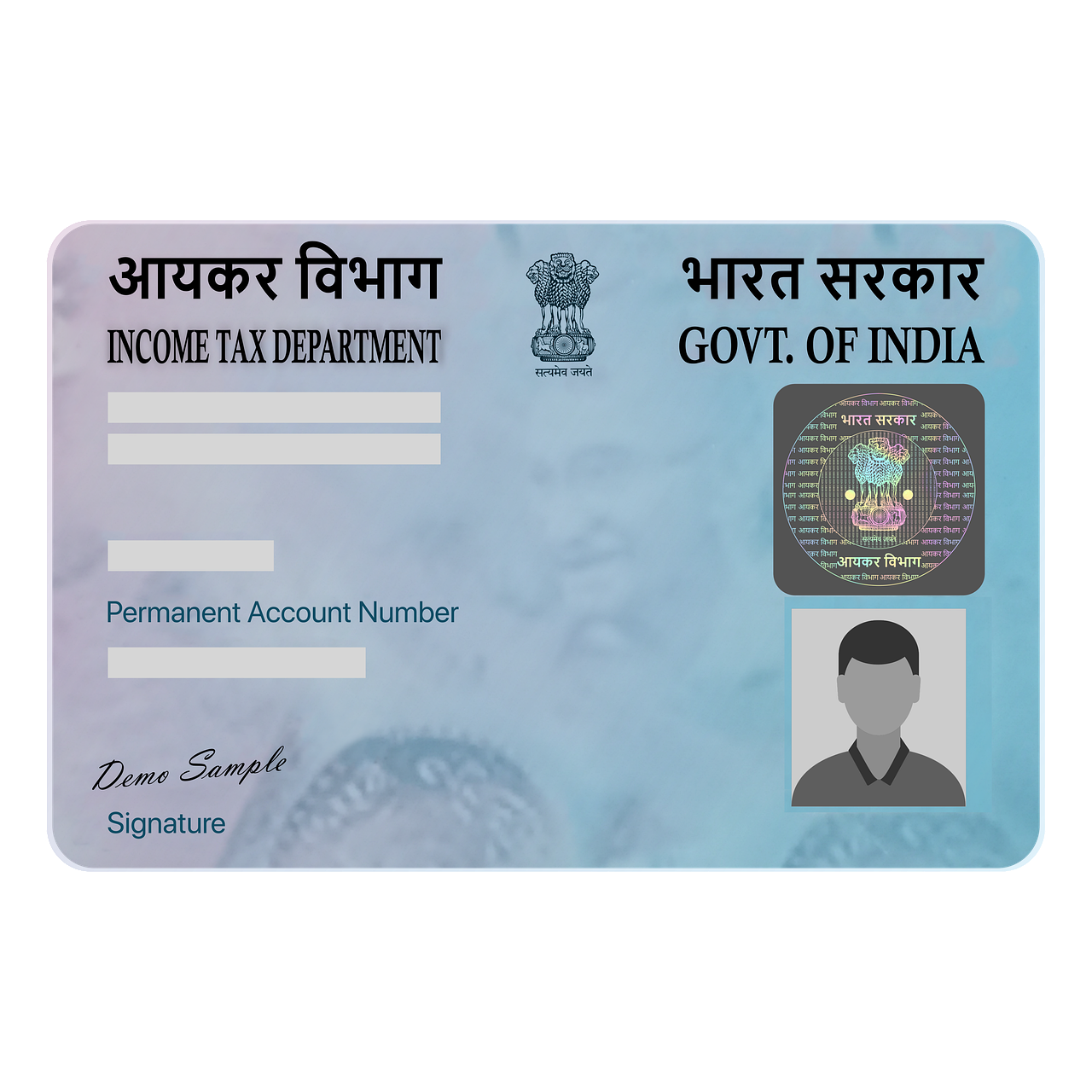 Pan Card Image